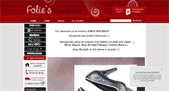 Desktop Screenshot of folieschaussures.fr